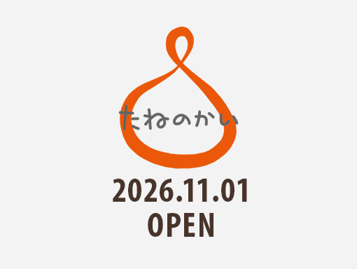 シーズ・アカデミー神戸摩耶